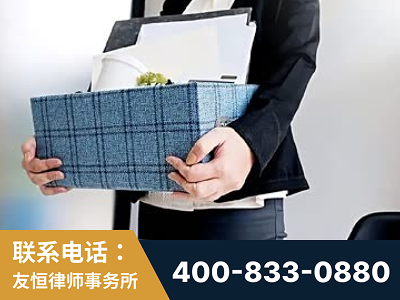 沈阳-刑事辩护律师