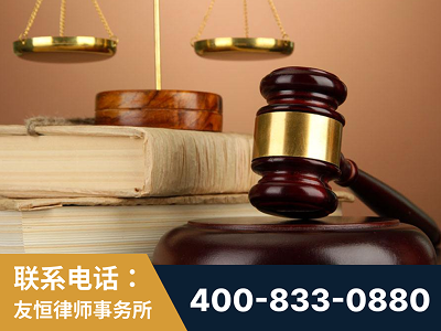 沈阳-山东霍某故意伤害致人死亡案件-郑祥律师