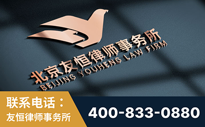 沈阳-企业展示图