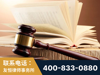 沈阳-杨凌波律师