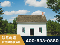 沈阳-外籍继承人推翻八份遗嘱案-杨凌波律师