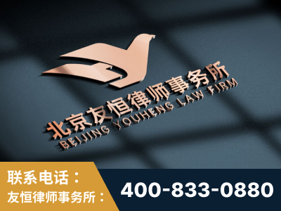 沈阳-企业展示图